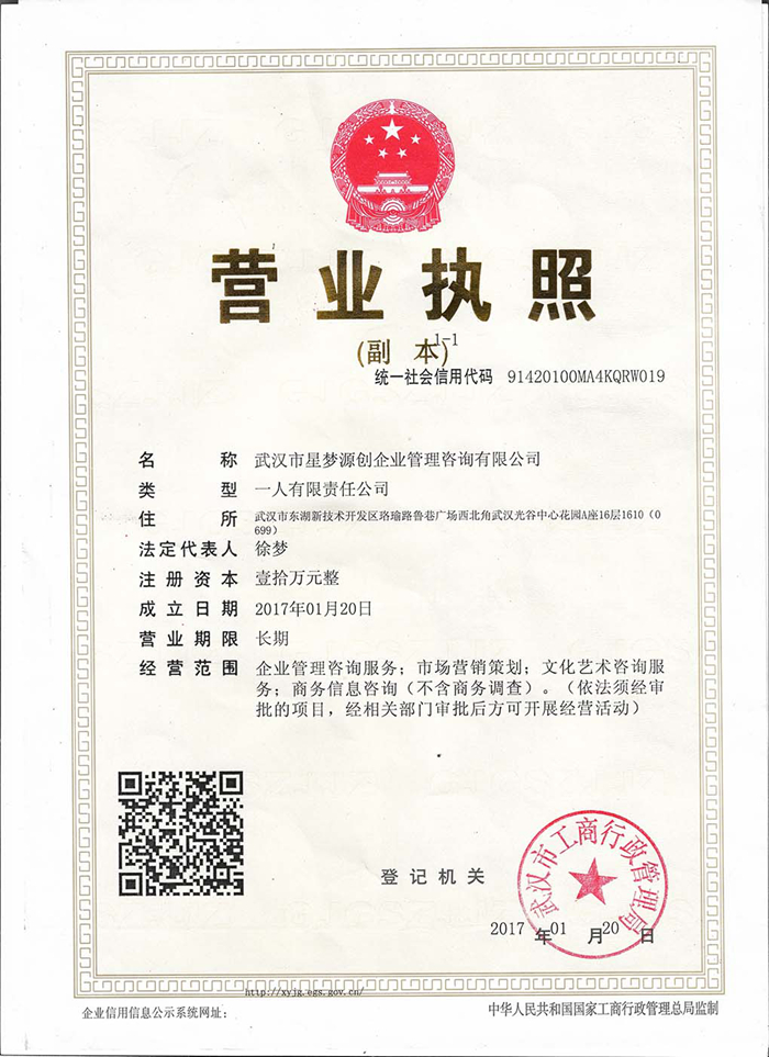 134645340.jpg 134645340.jpg