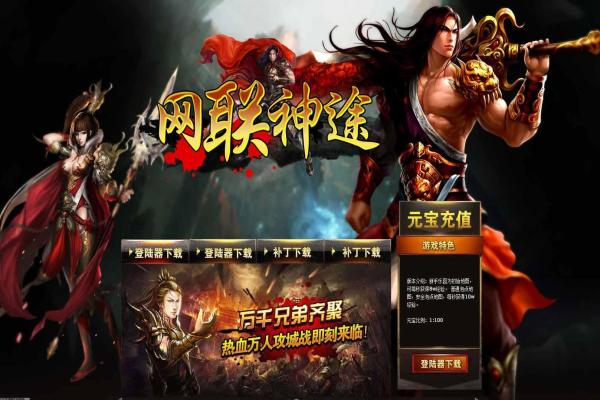 宝可梦剑盾不变之石使用指南：作用与获取方式