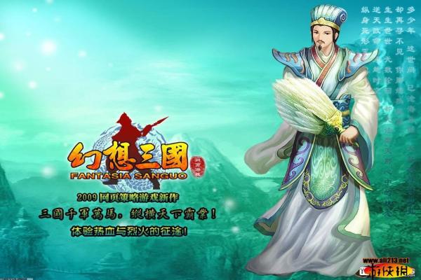 英雄联盟小虎为何转上单？分析背后的战术
